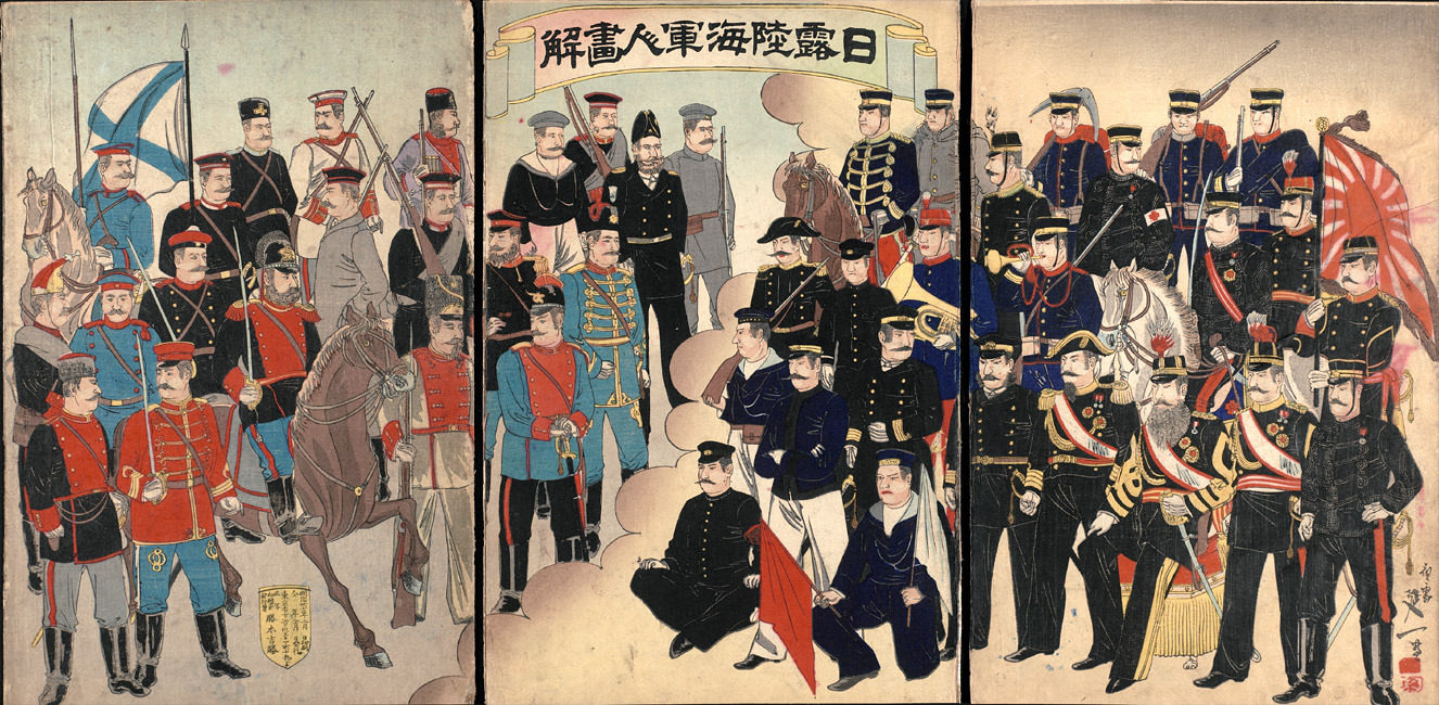 From the Museum of Fine Arts, Boston
http://ocw.mit.edu/ans7870/21f/21f.027/throwing_off_asia_01/gallery/pages/2000_087.htm